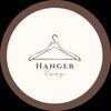 hanger_swap